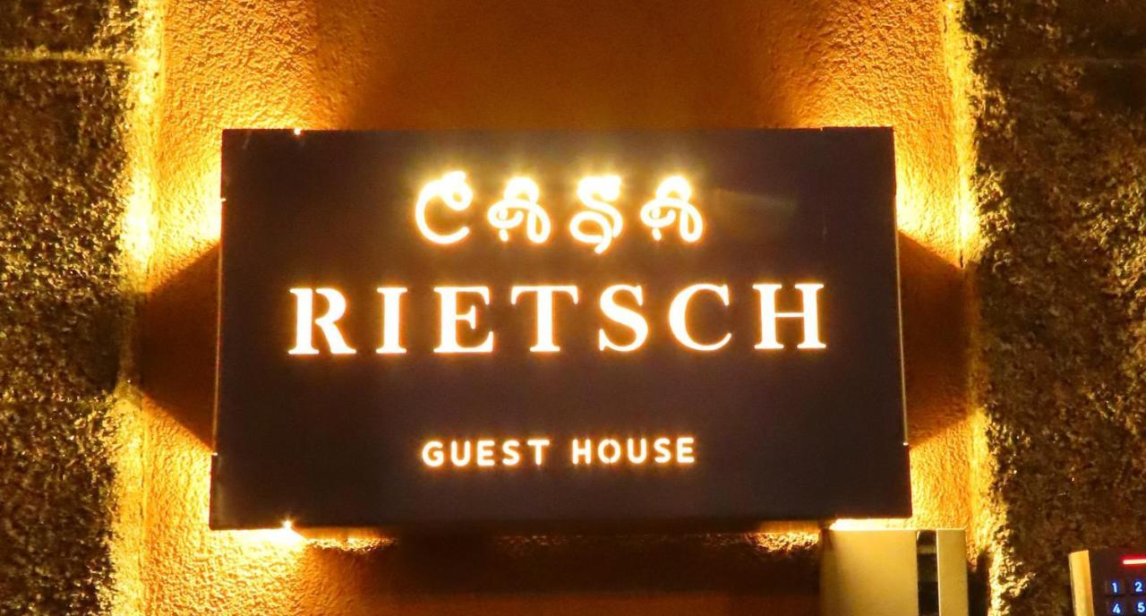 Casa Rietsch Hotel Matosinhos  Exterior foto